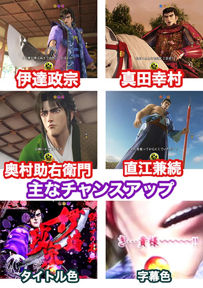 P�Ԃ̌c���`�@