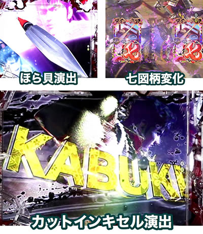 P�Ԃ̌c���`�@