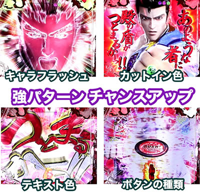 P�Ԃ̌c���`�@