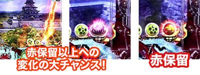 P�Ԃ̌c���`�@