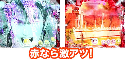 P�Ԃ̌c���`�@