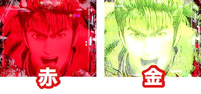 P�Ԃ̌c���`�@