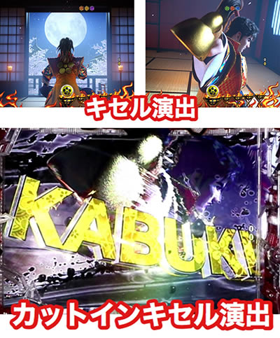 P�Ԃ̌c���`�@