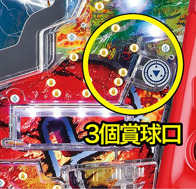 PA�^�E���b���S�W�� 77ver