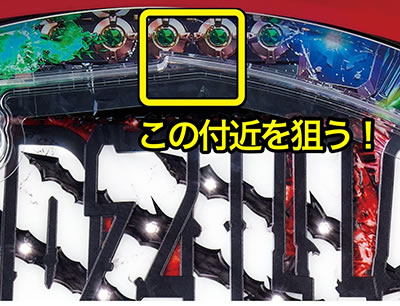 PA�^�E���b���S�W�� 77ver