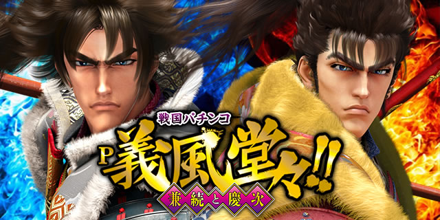 P�`�����X!!�`�����ƌc���`2 N-X(�Ãf�W)