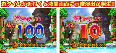 P�쐶�̉���GO M-T YT800(�V�^�C���t)