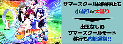 P�r�r�b�h���b�h�I�y���[�V����