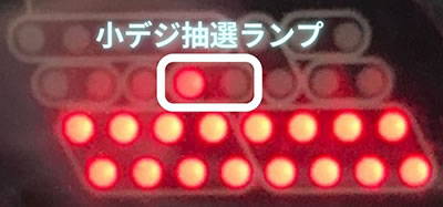 P�r�r�b�h���b�h�I�y���[�V����