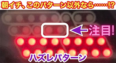 P�r�r�b�h���b�h�I�y���[�V����