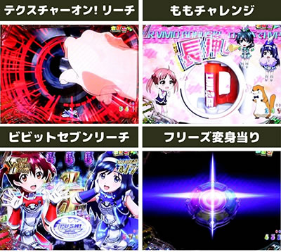 P�r�r�b�h���b�h�I�y���[�V����