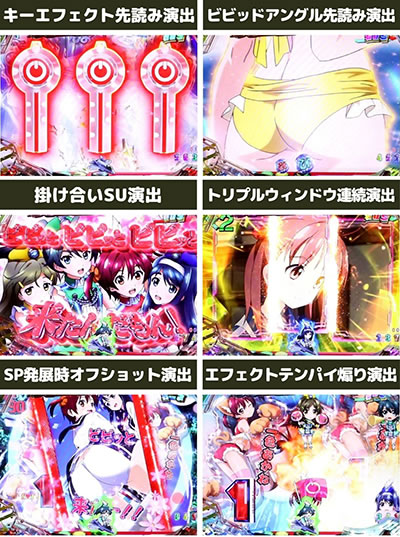 P�r�r�b�h���b�h�I�y���[�V����