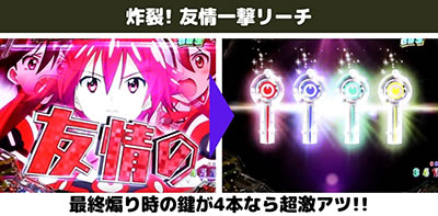 P�r�r�b�h���b�h�I�y���[�V����