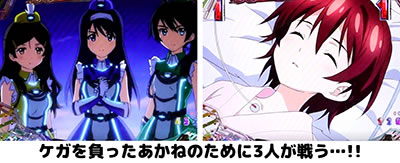 P�r�r�b�h���b�h�I�y���[�V����