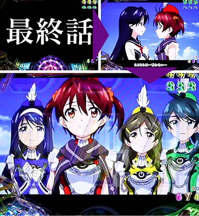 P�r�r�b�h���b�h�I�y���[�V����