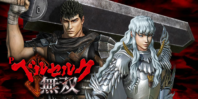 P�x���Z���N���o