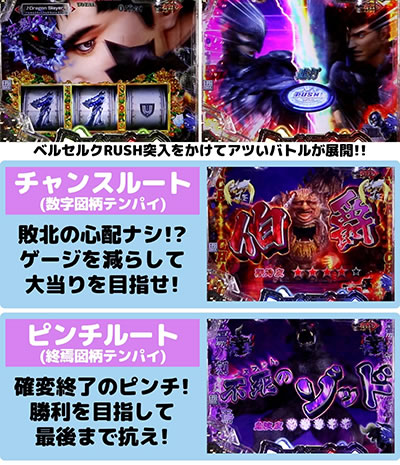 P�x���Z���N���o