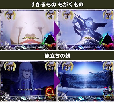 P�x���Z���N���o