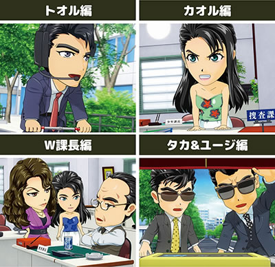 P���ԂȂ��Y��