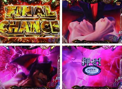 P�f�r���}���`�����v���`