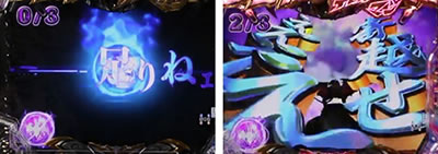 P�f�r���}���`�����v���`