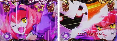 P�f�r���}���`�����v���`