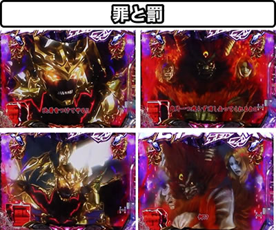 P�f�r���}���`�����v���`