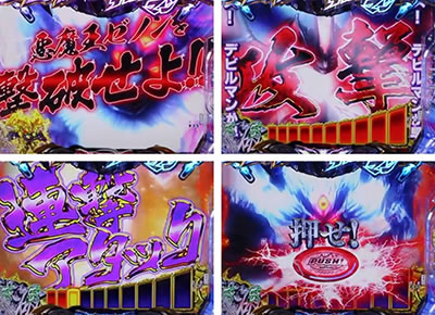 P�f�r���}���`�����v���`