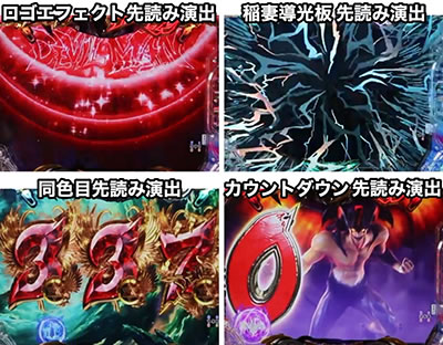 P�f�r���}���`�����v���`