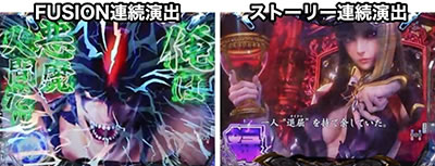 P�f�r���}���`�����v���`