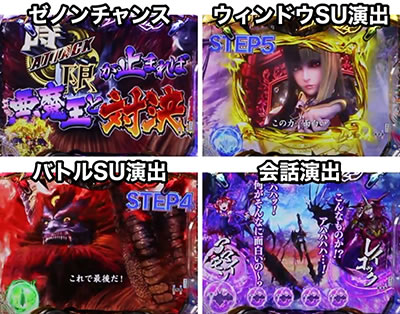 P�f�r���}���`�����v���`