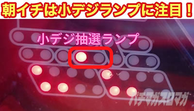 PA�ς��񂱏敨��