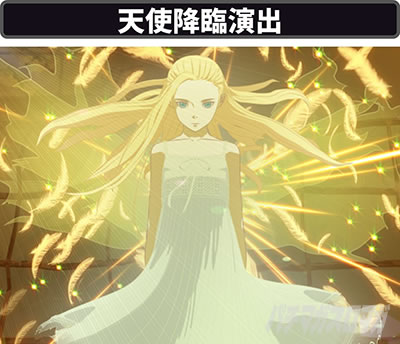 P009 RE:CYBORG ACCELERATOR EDITION