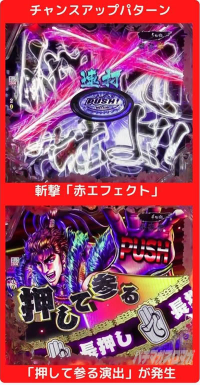 P�^�E�Ԃ̌c��3