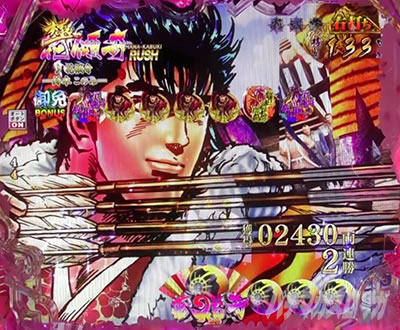 P�^�E�Ԃ̌c��3