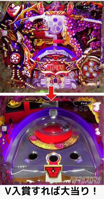 P�^�E�Ԃ̌c��3