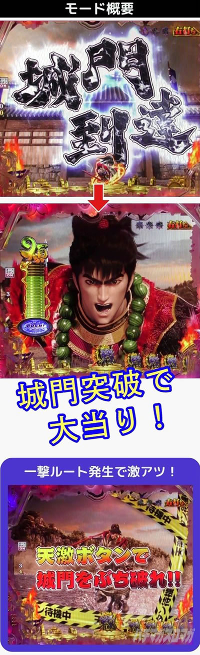 P�^�E�Ԃ̌c��3