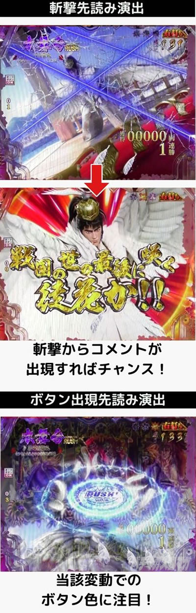 P�^�E�Ԃ̌c��3