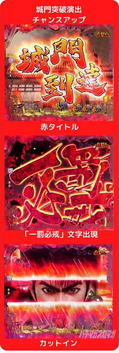 P�^�E�Ԃ̌c��3