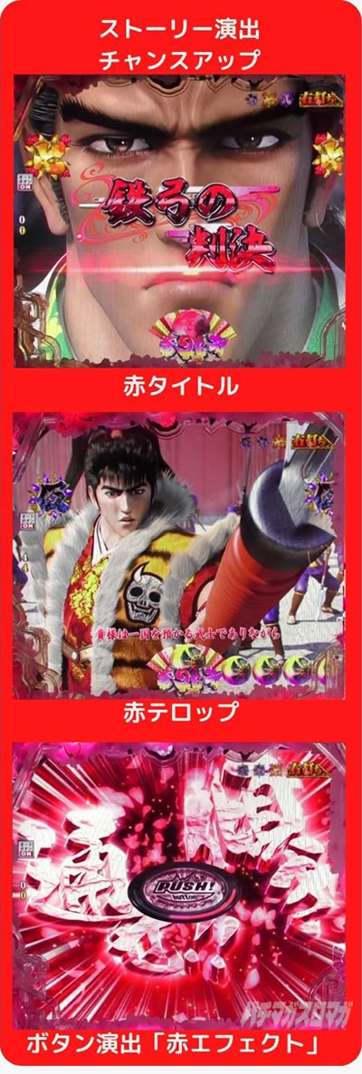 P�^�E�Ԃ̌c��3