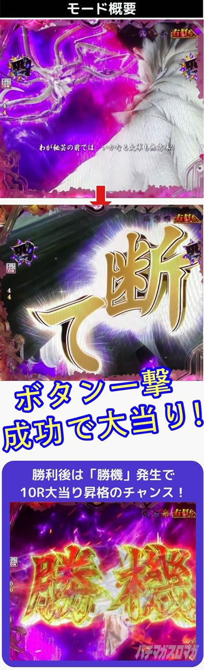 P�^�E�Ԃ̌c��3