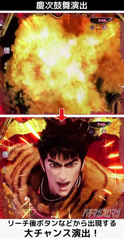 P�^�E�Ԃ̌c��3