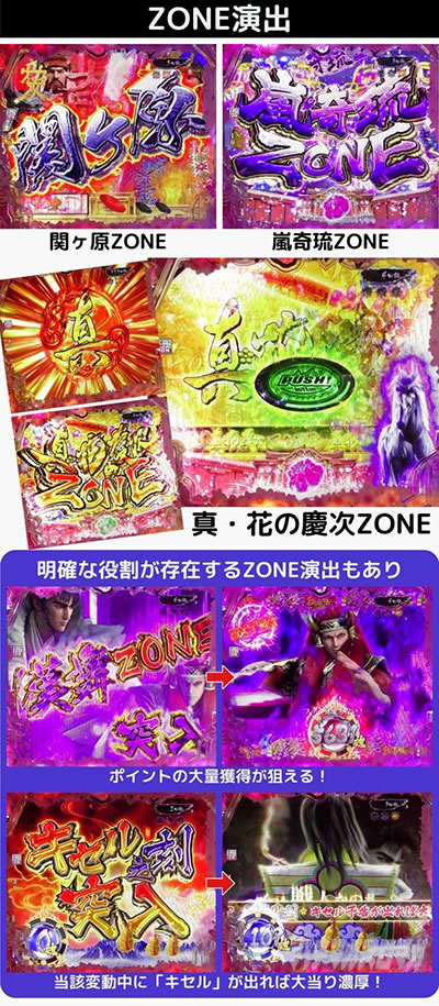 P�^�E�Ԃ̌c��3