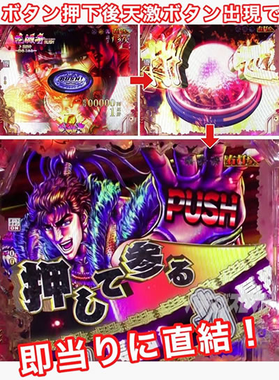 P�^�E�Ԃ̌c��3