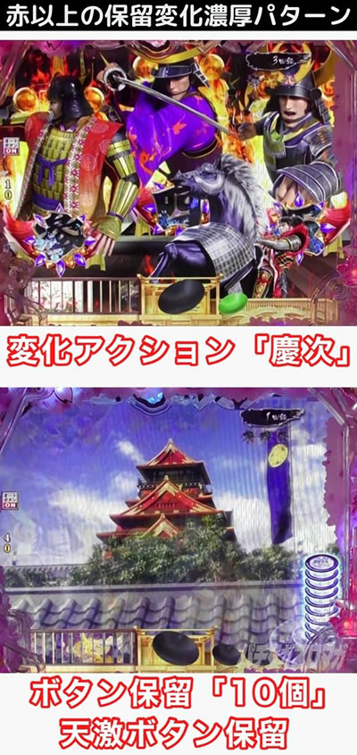 P�^�E�Ԃ̌c��3