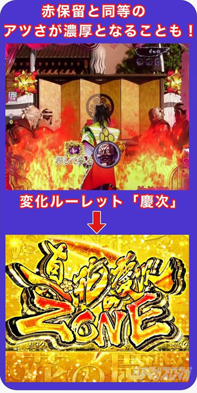 P�^�E�Ԃ̌c��3