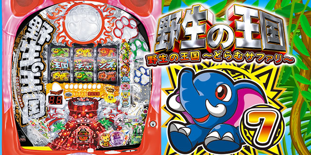 PA�쐶�̉����ǂ�ރT�t�@��N-K1 YT299