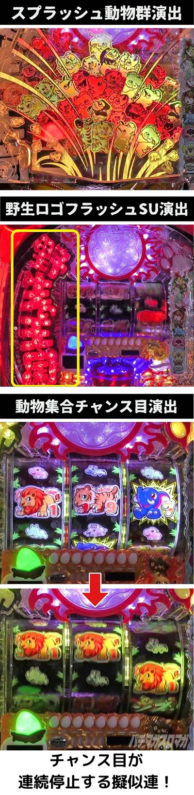 PA�쐶�̉����ǂ�ރT�t�@��N-K1 YT299