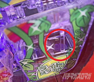 P�쐶�̉����ǂ�ރT�t�@��S-K1 YT470