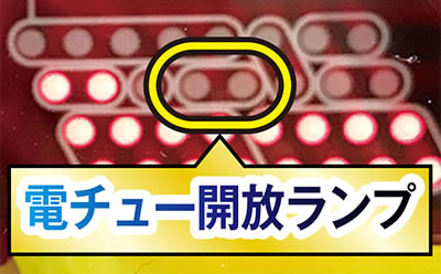 PA�^��Ԃ̌c��2�`�����̏Ռ� 99ver.